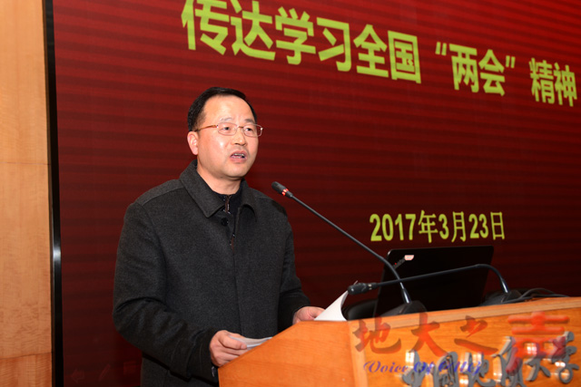 伟德源自英国始于1946