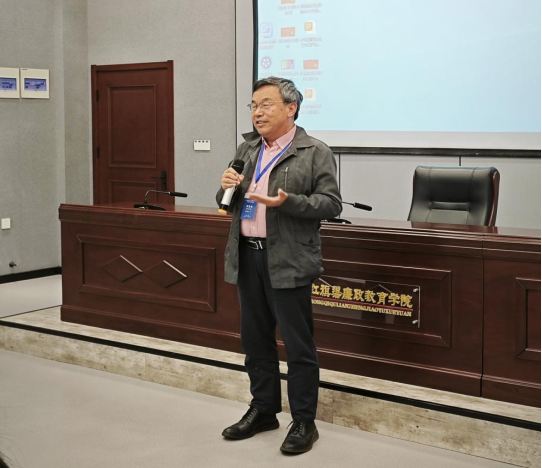 伟德源自英国始于1946